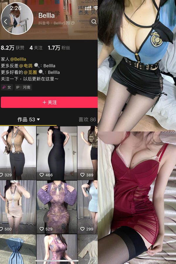 抖音 Bella 微密圈 NO.001期  19P11V 最新至 2025.3.6-慕色阁