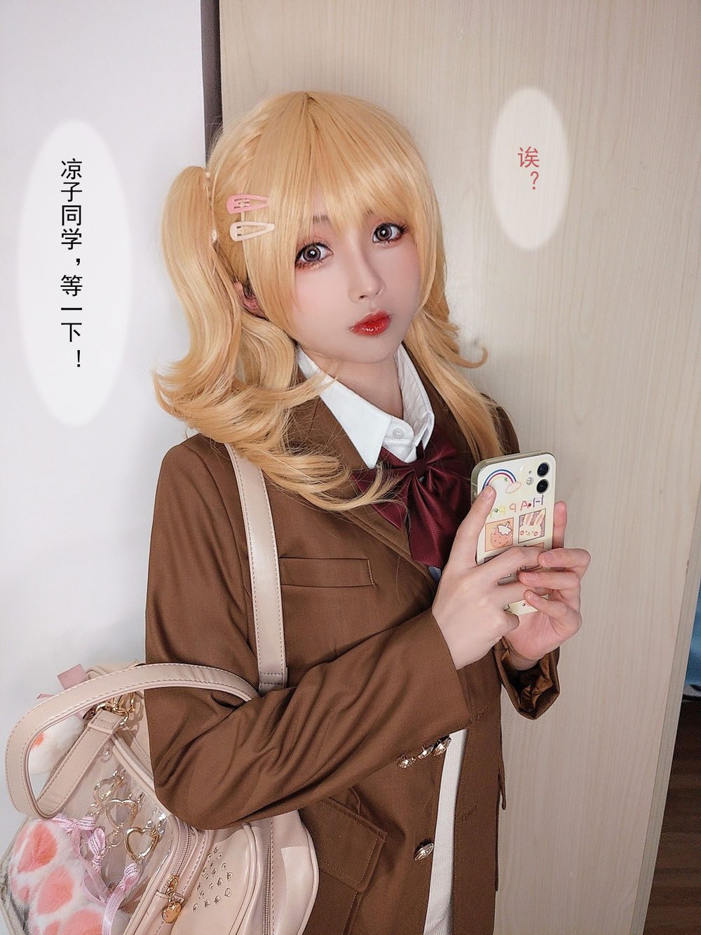 图片[2]-No.066-牛头人 第二弹 – 文字版 [59P]