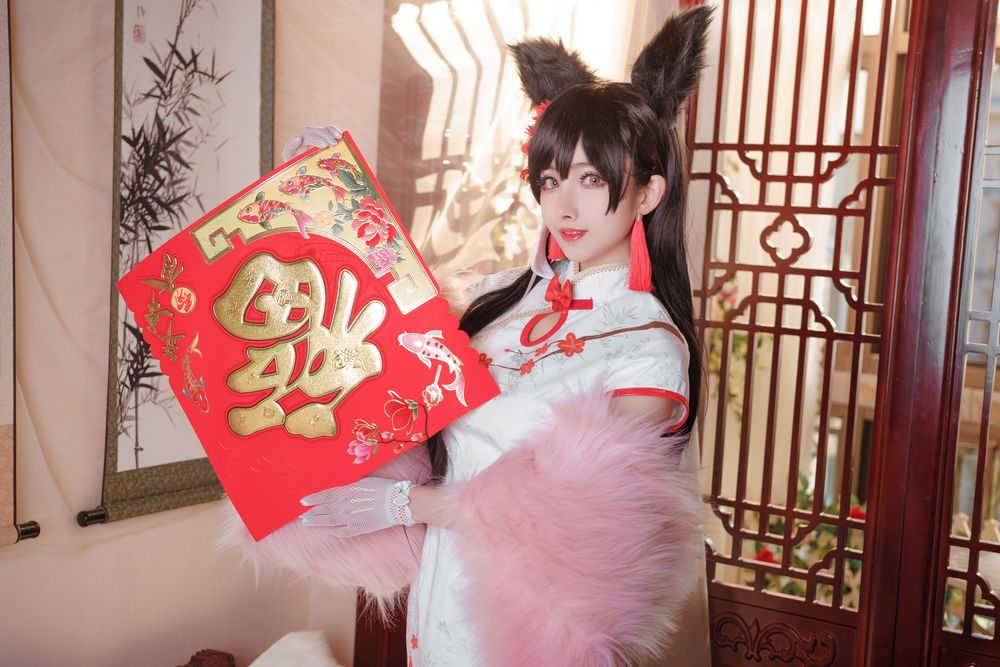 图片[2]-No.003-爱宕旗袍 [20P]