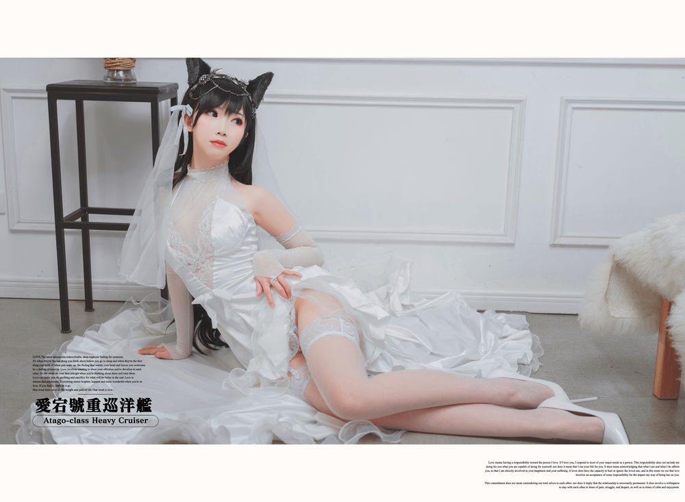 图片[2]-No.029-爱宕花嫁 [29P]