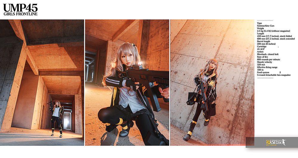 图片[3]-No.025-UMP45 [26P]