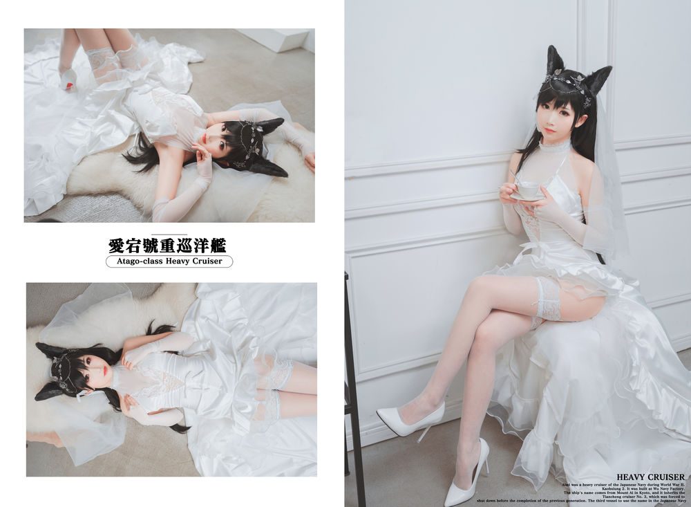 图片[3]-No.029-爱宕花嫁 [29P]