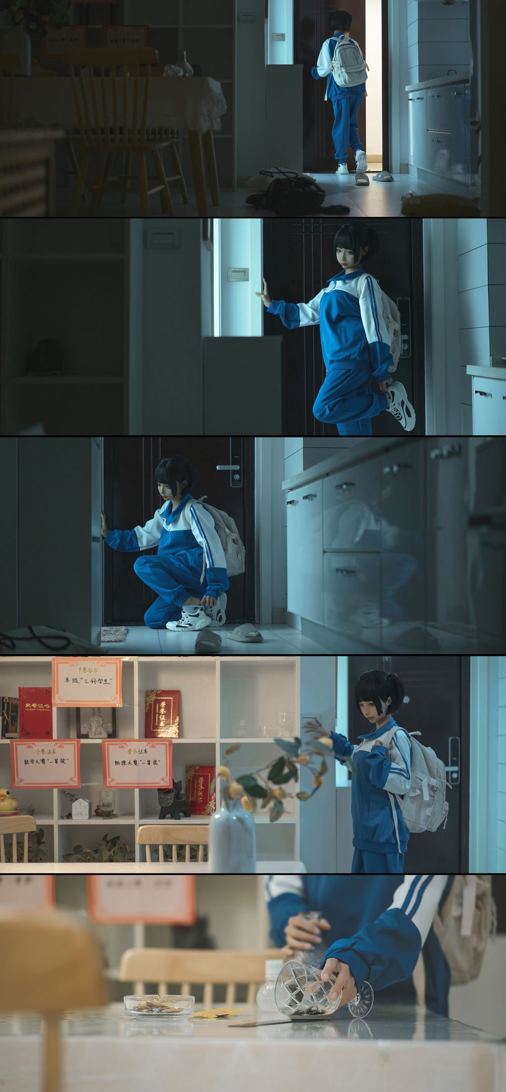 图片[2]-No.135-《叫兽的恶作剧》学妹篇 – 剧情长图 [20P]