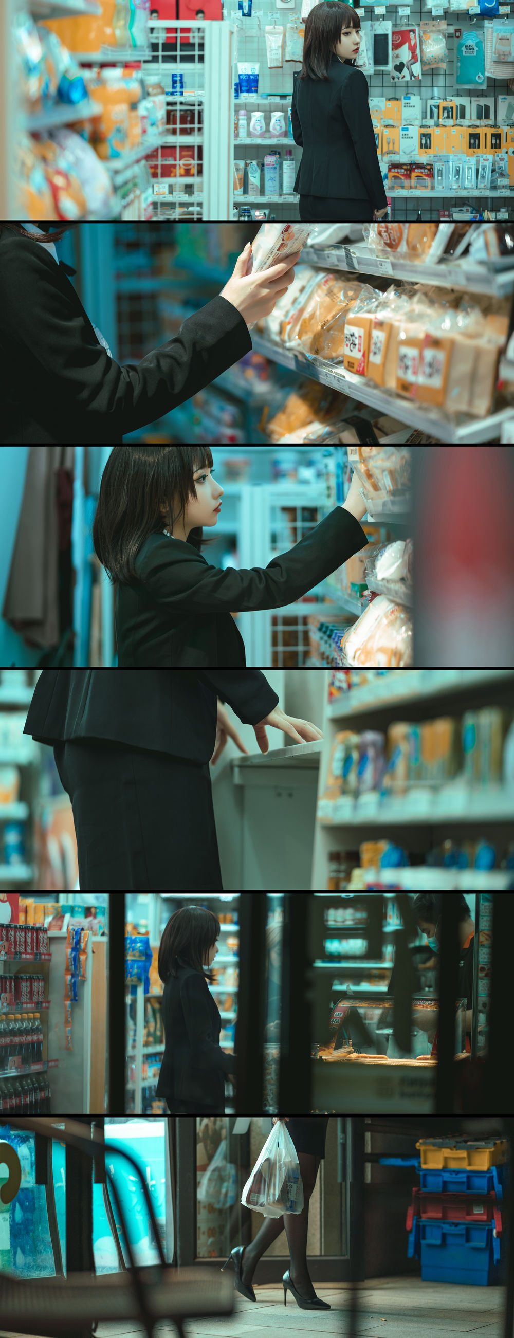 图片[3]-No.174-叫兽的恶作剧Ⅰ– 剧情长条[18P]