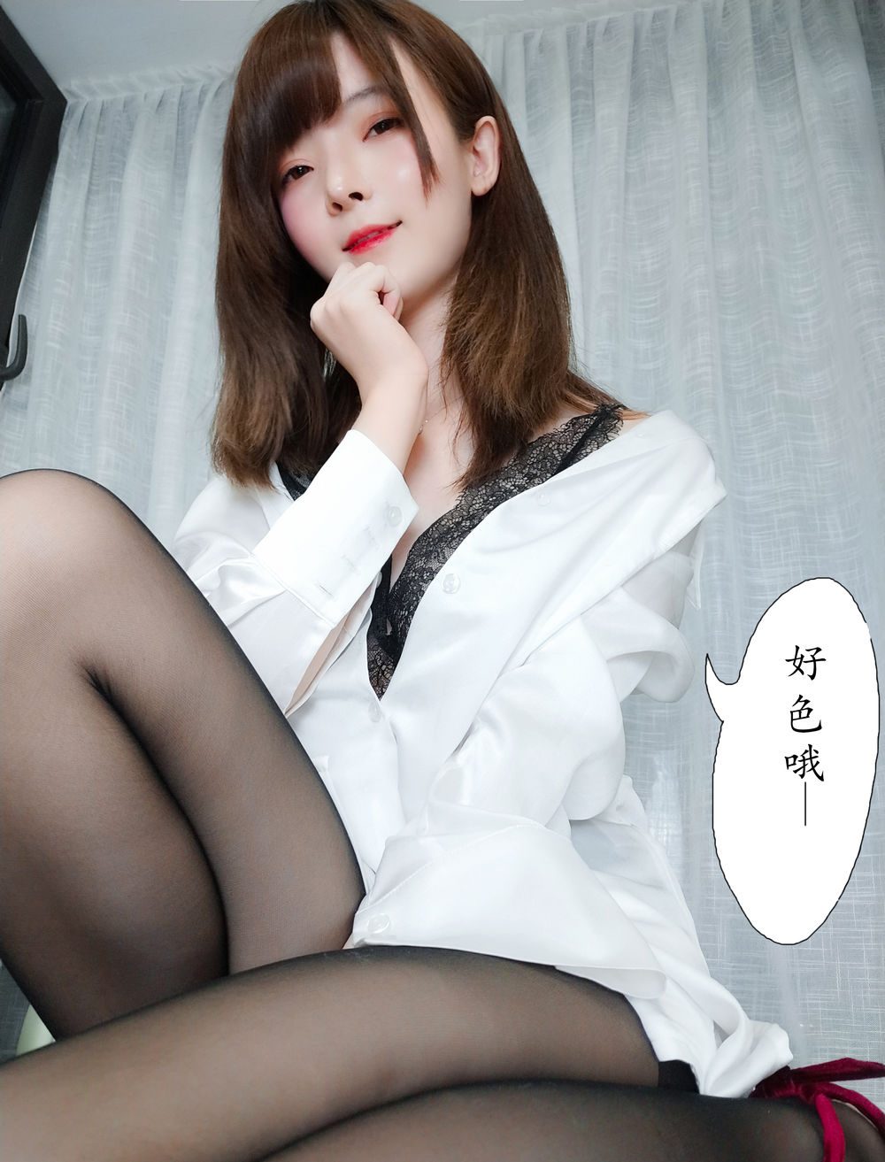 图片[2]-No.053-约会女友 [83P 1V]