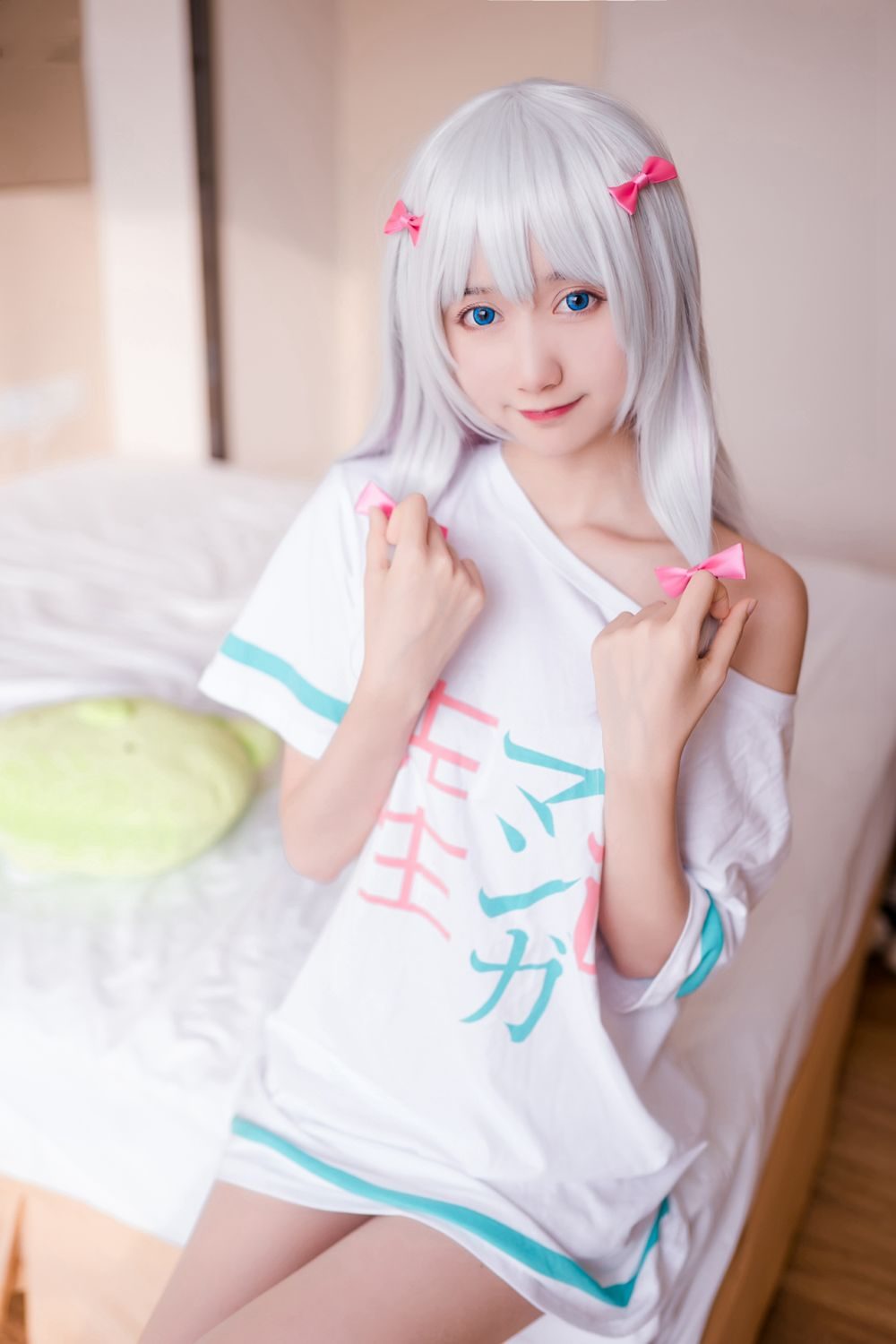 图片[3]-No.004-沙雾 [47P]