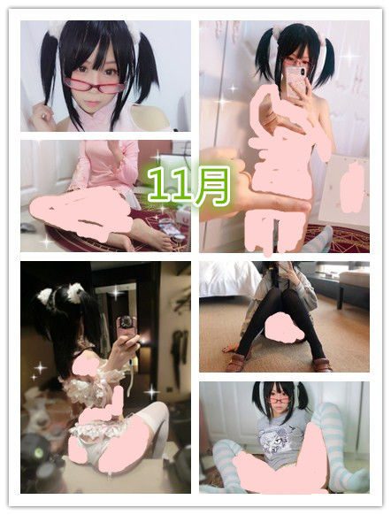 图片[2]-No.012-11月精致福利~ [92P 1V]