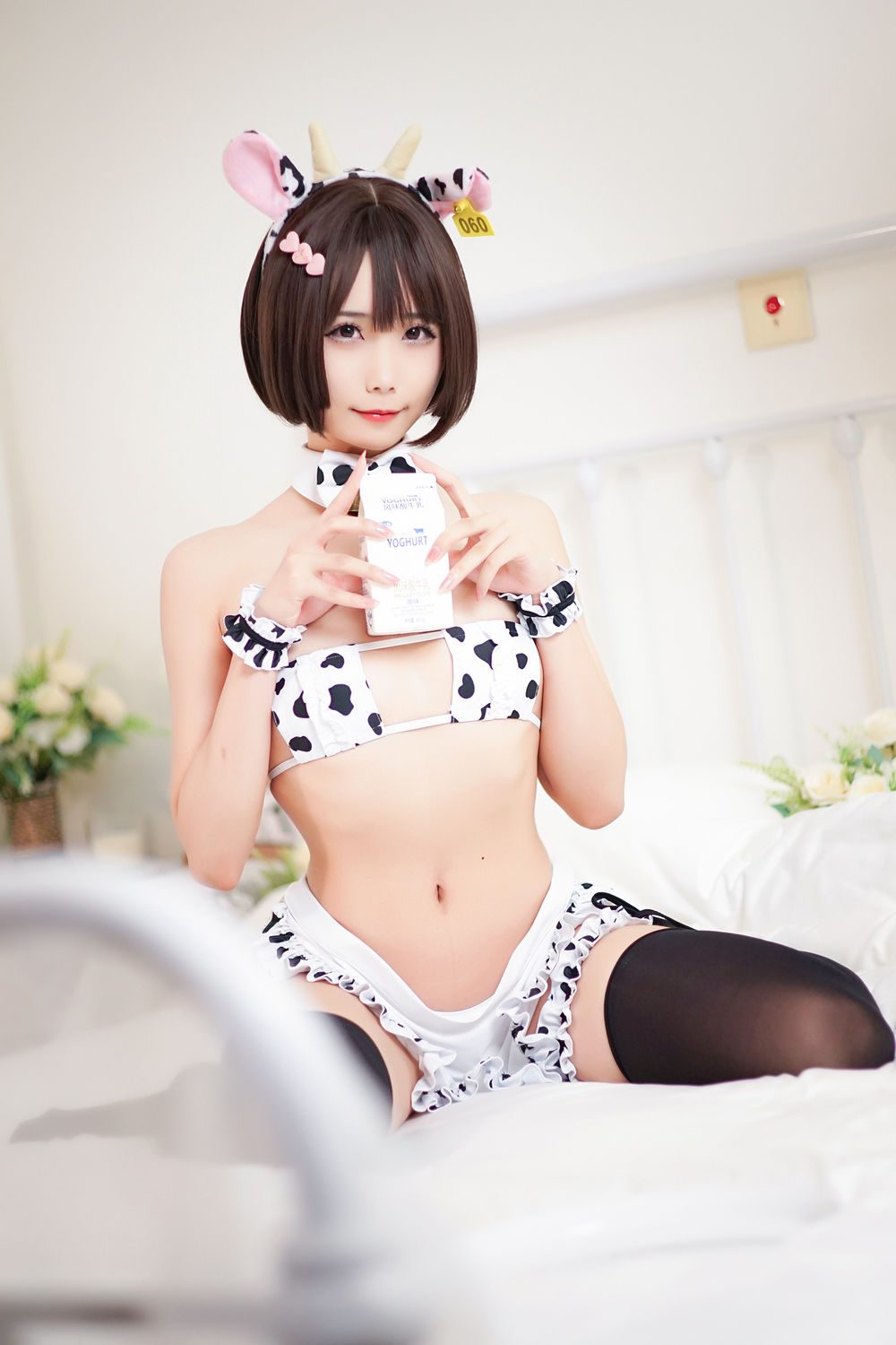 图片[3]-No.023-《MILK》– 01 [52P]