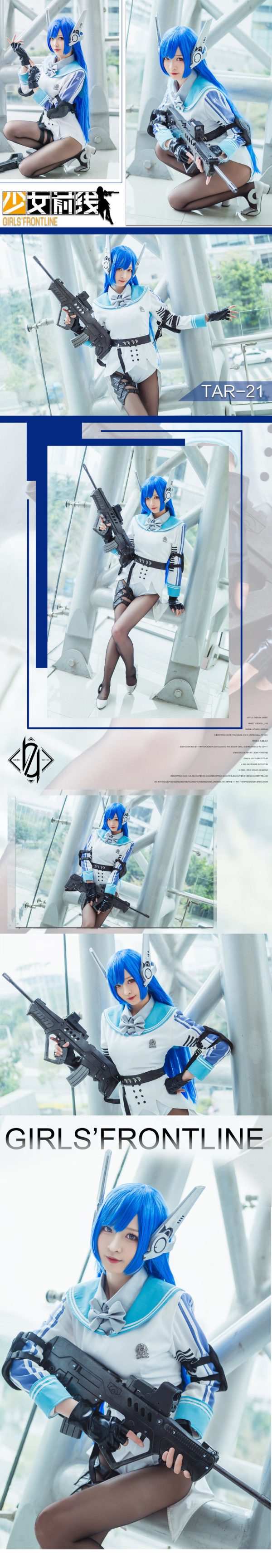No.019-TAR-21-5 [9P]-慕色阁