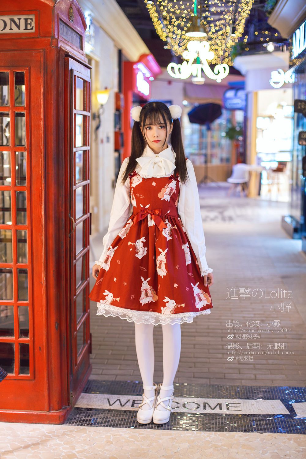 图片[2]-No.012-洛丽塔 [14P]