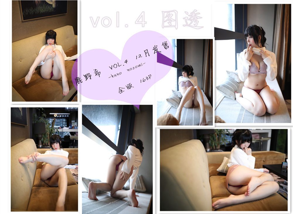 图片[3]-No.006-单马尾眼镜娘 [166P]