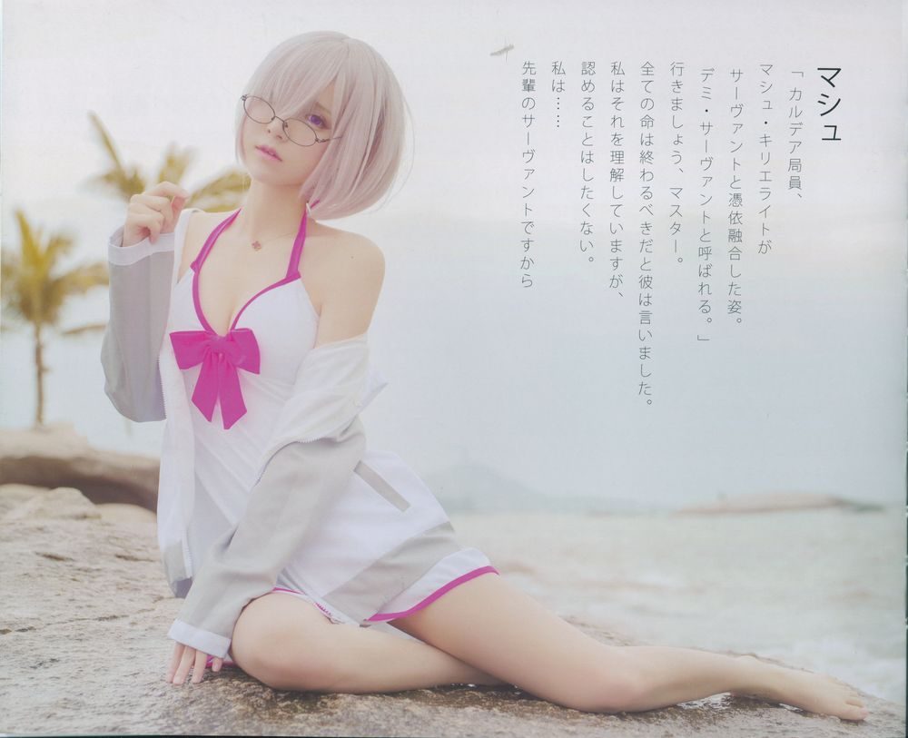 图片[3]-No.022-魔王x小艾x牧歌 Muge Maou Bunny [53P]