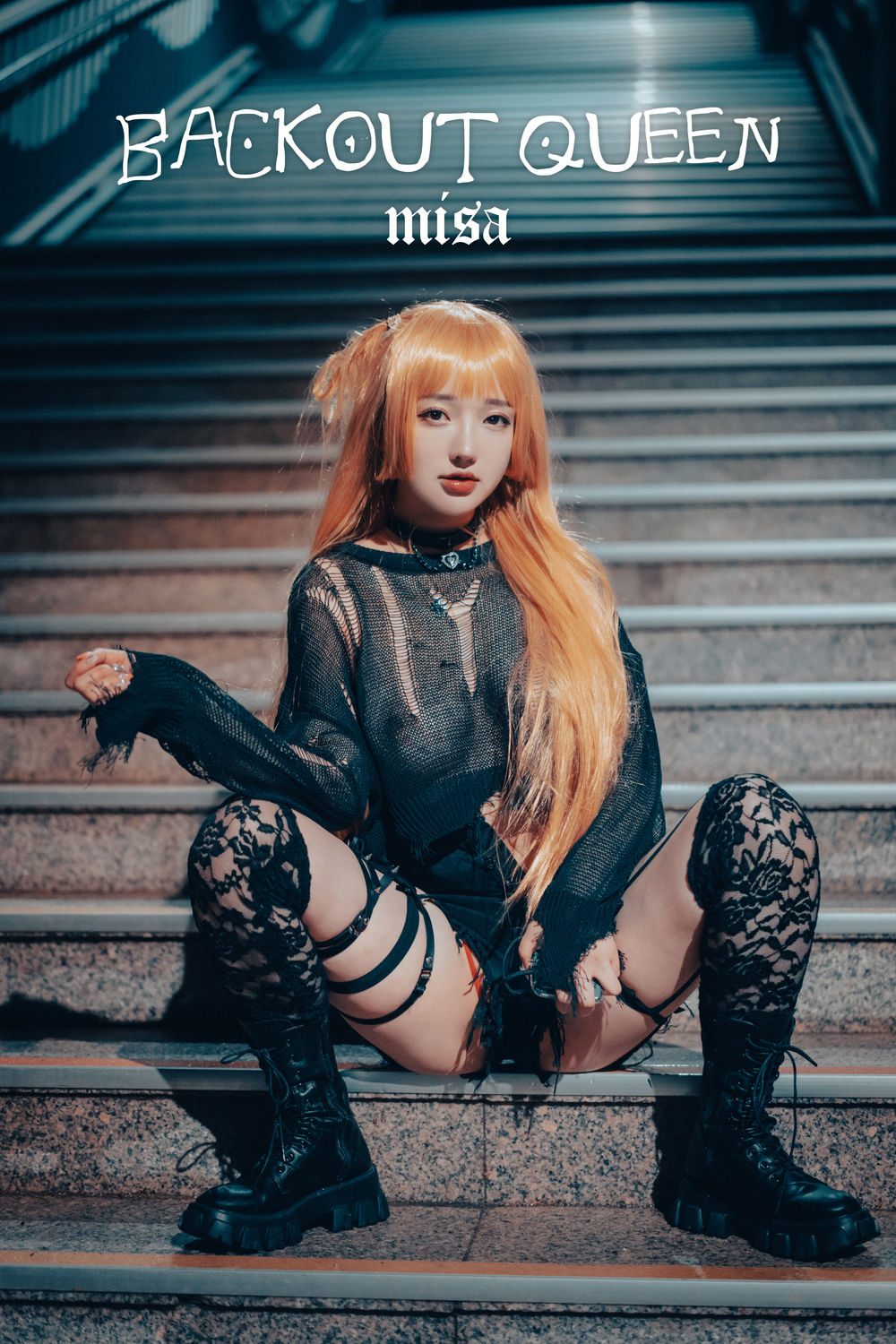 图片[2]-No.026-[DJAWA] Backout Queen Misa – Normal [60P]