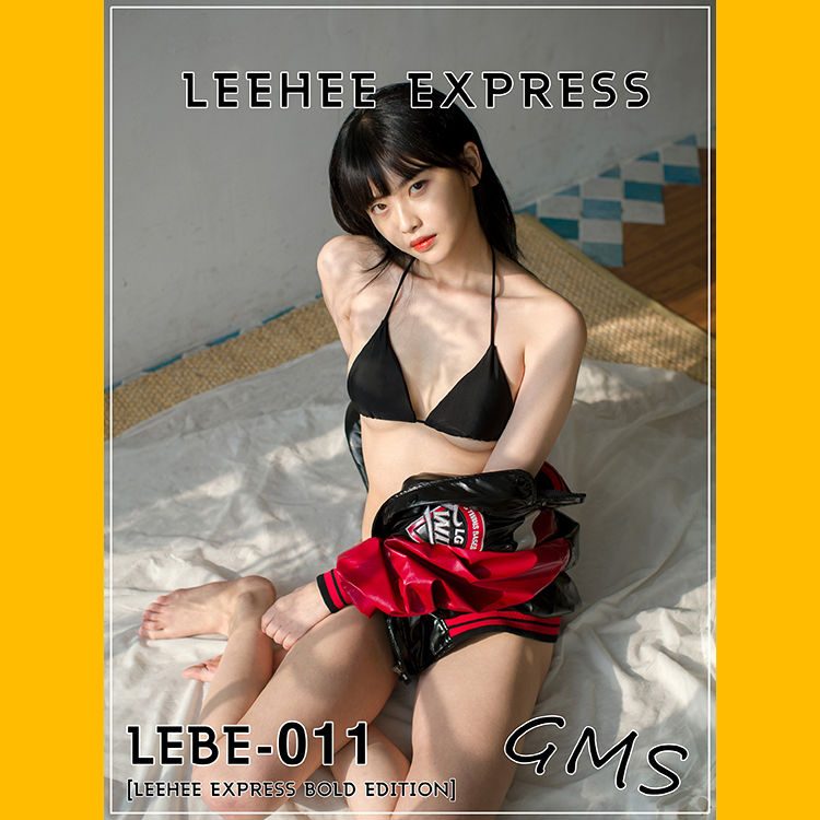图片[3]-No.015-[LEEHEE EXPRESS] LEBE-011 [48P]