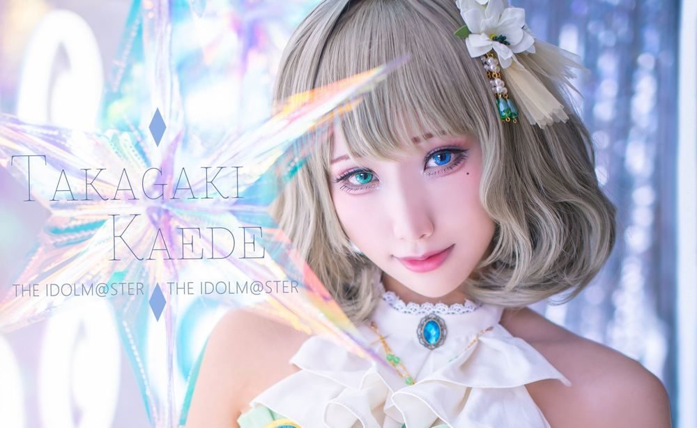 图片[2]-No.042-Takagaki Kaeda [13P]