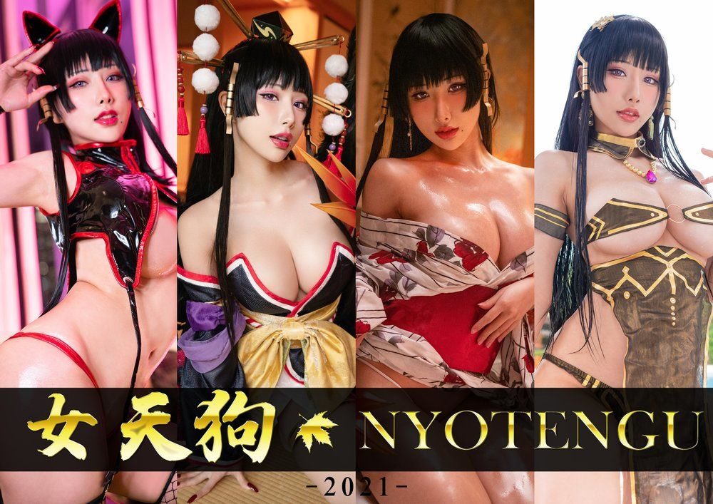 图片[2]-No.125-Nyotengu 女天狗 [101P 2V]