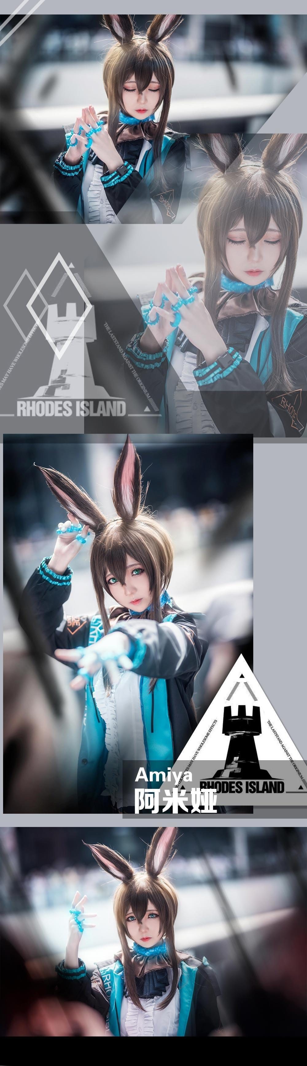 图片[2]-No.043-明日方舟 阿米娅场照 [10P]