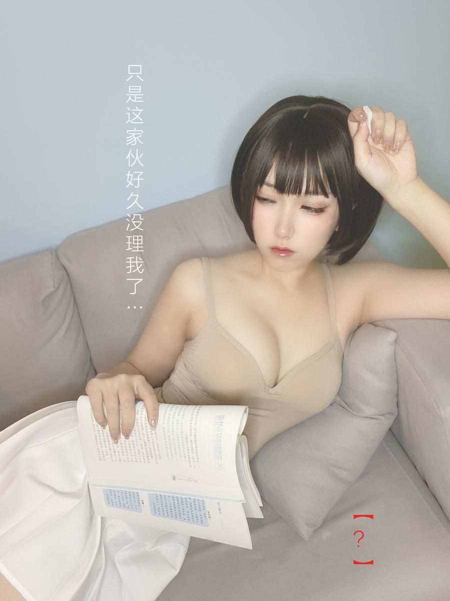 图片[3]-No.008-邻家姐姐 – 剧情版 [94P 10V]