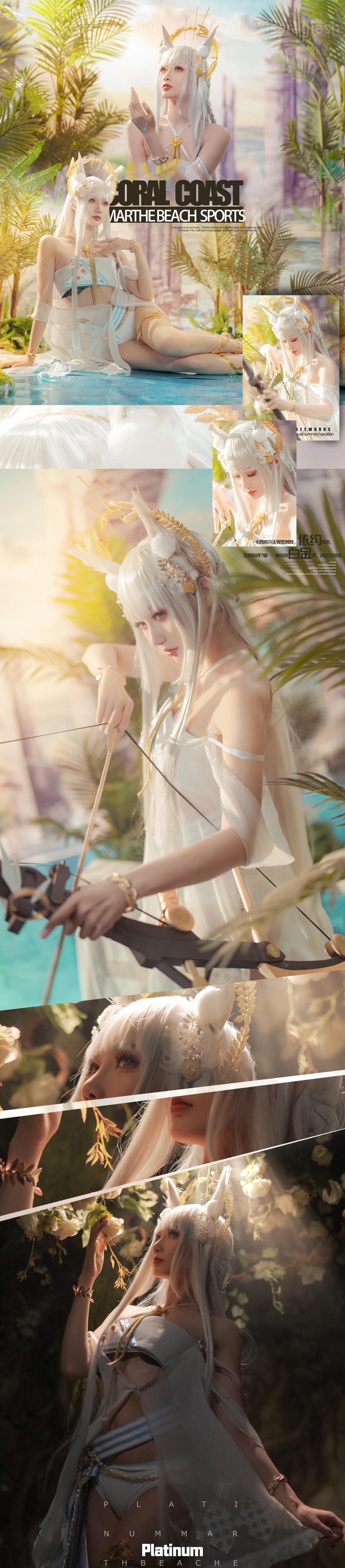 图片[2]-No.021-Platinum ARK [17P]