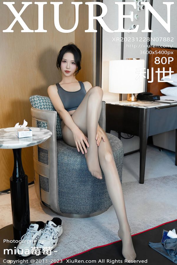 No.176 – [XIUREN秀人网] 2023.12.28 No.7882 [81P]-慕色阁
