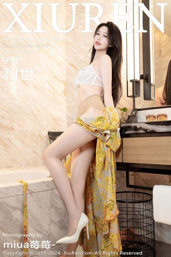 No.180 – [XIUREN秀人网] 2024.01.18 No.7981 [100P]-慕色阁