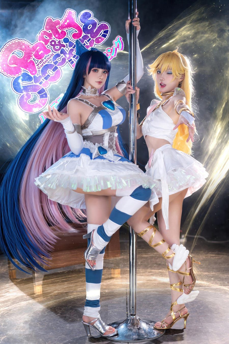 图片[3]-No.106 – 吊带袜天使 (&苏苏苏Sofia) [33P]
