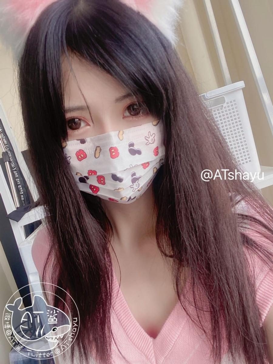 图片[2]-No.073 – 白丝宝宝 [35P]