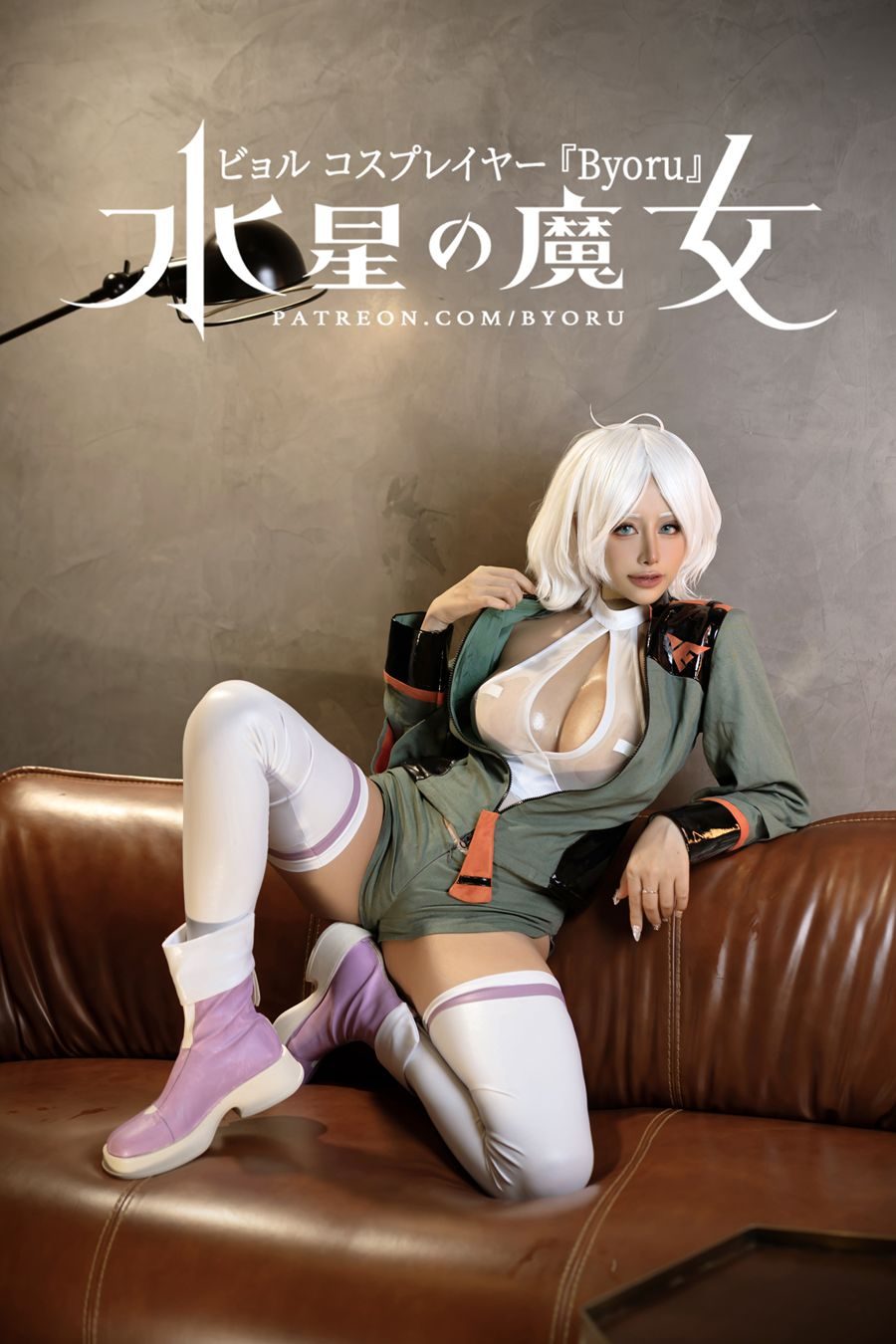图片[2]-No.139 – Secelia [9P]