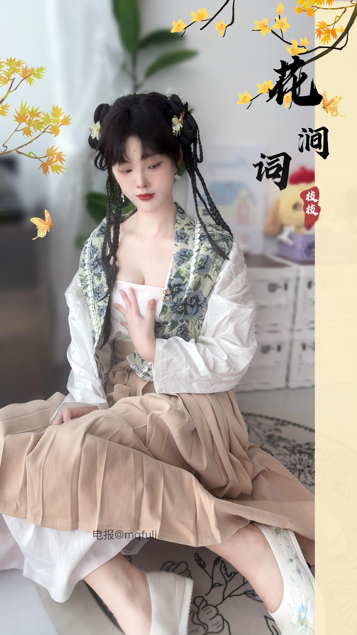 图片[4]-抖音 枝枝栗子 微密圈  NO.004期 【11P】最新至：2025.5.11-慕色阁